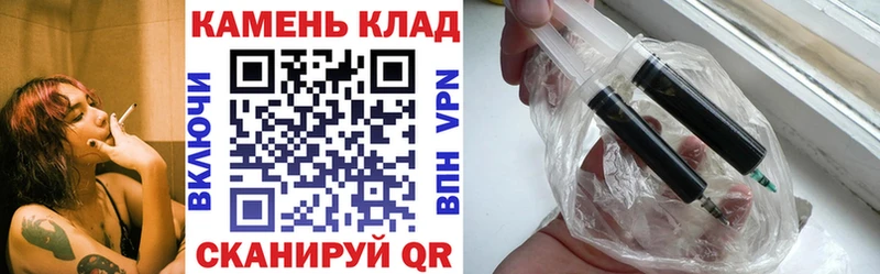ГАШ Premium  Палласовка 