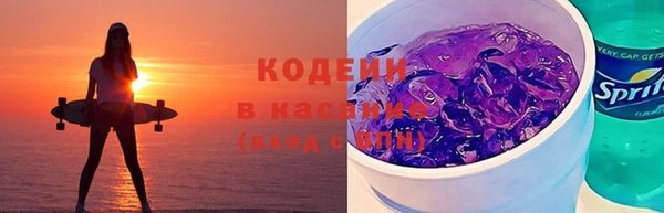 меф Алзамай