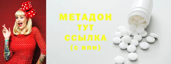 меф Алзамай