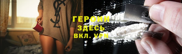 амф Абдулино