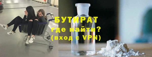 винт Аркадак