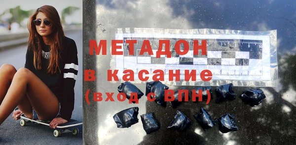 винт Аркадак