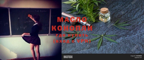 винт Аркадак