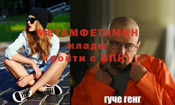 винт Аркадак