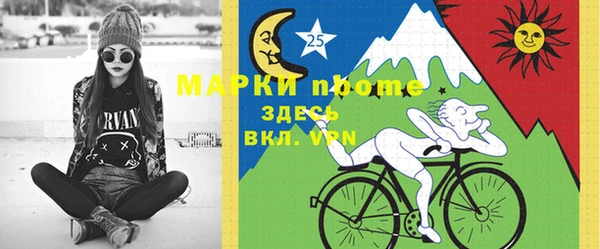 меф Алзамай