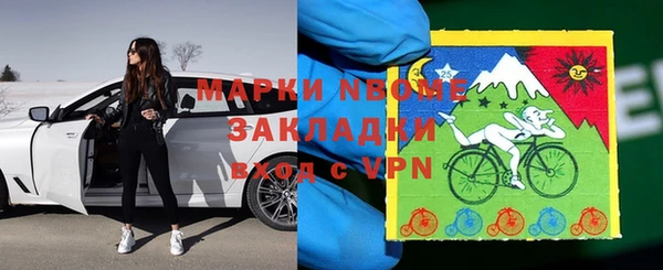 винт Аркадак