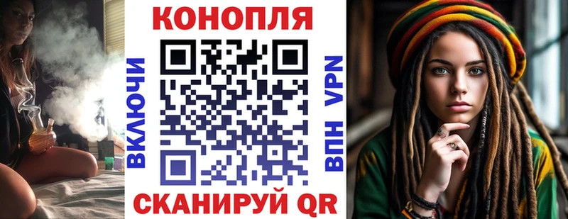 Шишки марихуана VHQ  Палласовка 